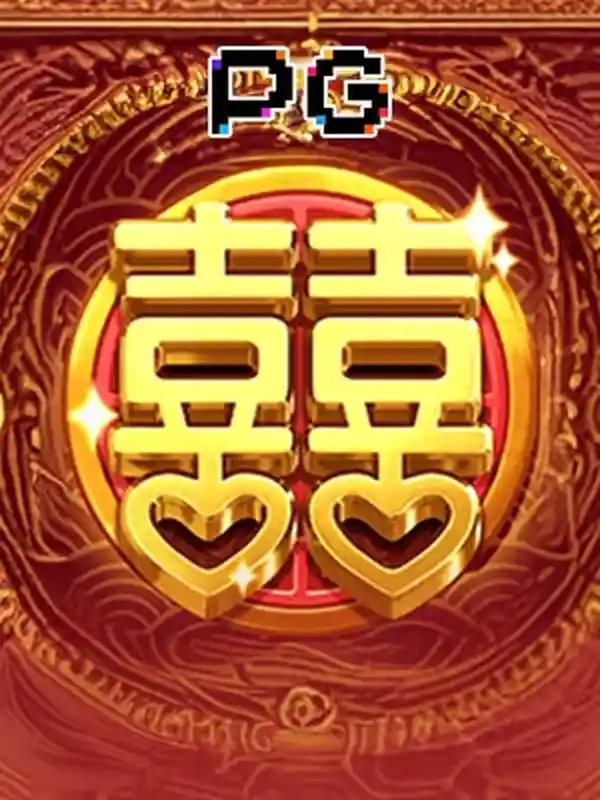 ডাবল ফরচুন Casino Game